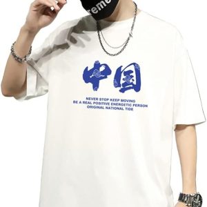t shirt homme stylé
